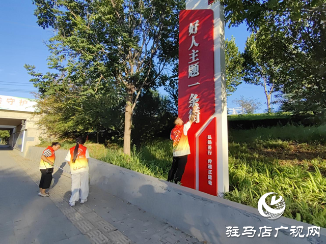 王俊峰：退伍不褪色 愛(ài)心鑄軍魂