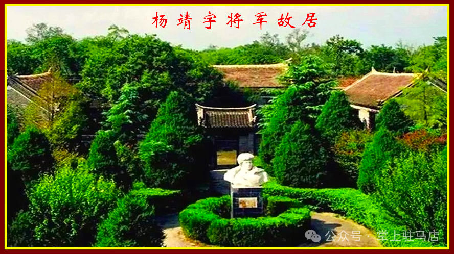 當他的名字在閱兵現(xiàn)場出現(xiàn)時，駐馬店人的朋友圈沸騰了！
