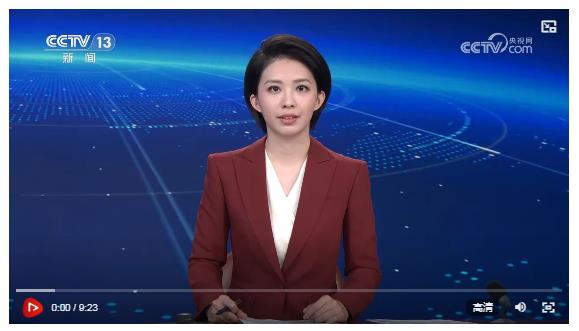 紀(jì)念中國人民抗日戰(zhàn)爭暨世界反法西斯戰(zhàn)爭勝利80周年文藝晚會《正義必勝》在京隆重舉行 習(xí)近平等出席觀看