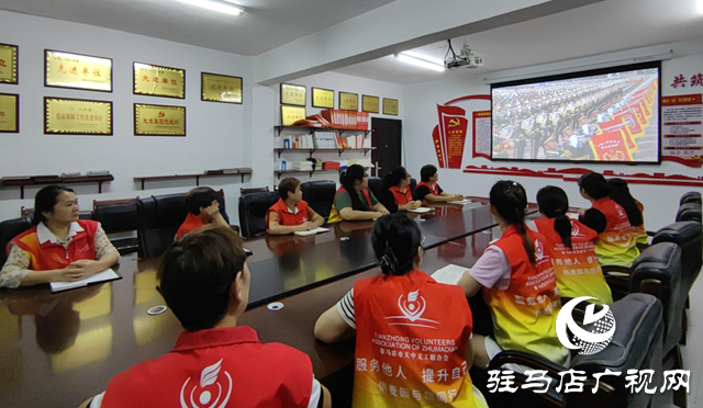 鐵流翱翔激蕩天中 同心共筑強(qiáng)國夢想