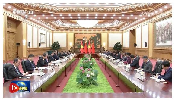 習(xí)近平會見越南國家主席梁強