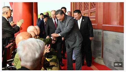 這6位與總書記握手的老戰(zhàn)士是誰？