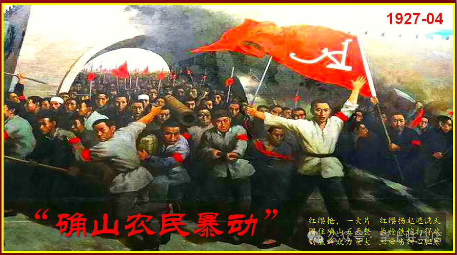 當他的名字在閱兵現(xiàn)場出現(xiàn)時，駐馬店人的朋友圈沸騰了！
