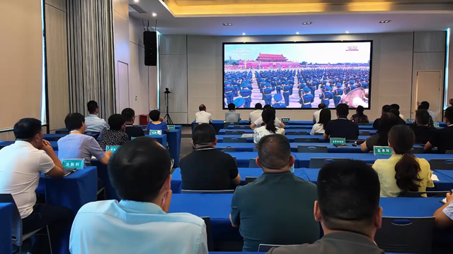  觀閱兵盛典，燃愛國豪情——駐馬店市醫(yī)療行業(yè)組織收看紀(jì)念大會暨閱兵儀式