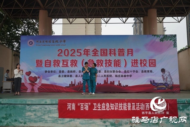 微信圖片_2025-09-04_192603_640.jpg