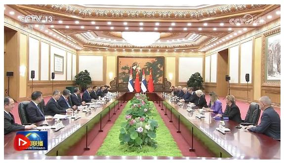 習(xí)近平會見塞爾維亞總統(tǒng)武契奇