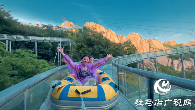 嵖岈山景區(qū)教師節(jié)送福利：9月8日至14日全國教師免門票游覽
