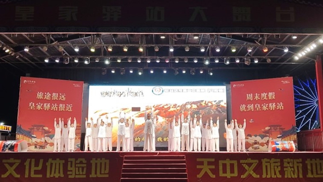 精彩中醫(yī)藥，健康惠萬家——2025“百市千縣”中醫(yī)藥文化惠民活動圓滿舉辦