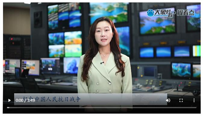 閱兵場上的河南力量 | 大象時政·周看點(diǎn)