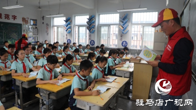 國網(wǎng)汝南縣供電公司：開學第一課 安全記心間