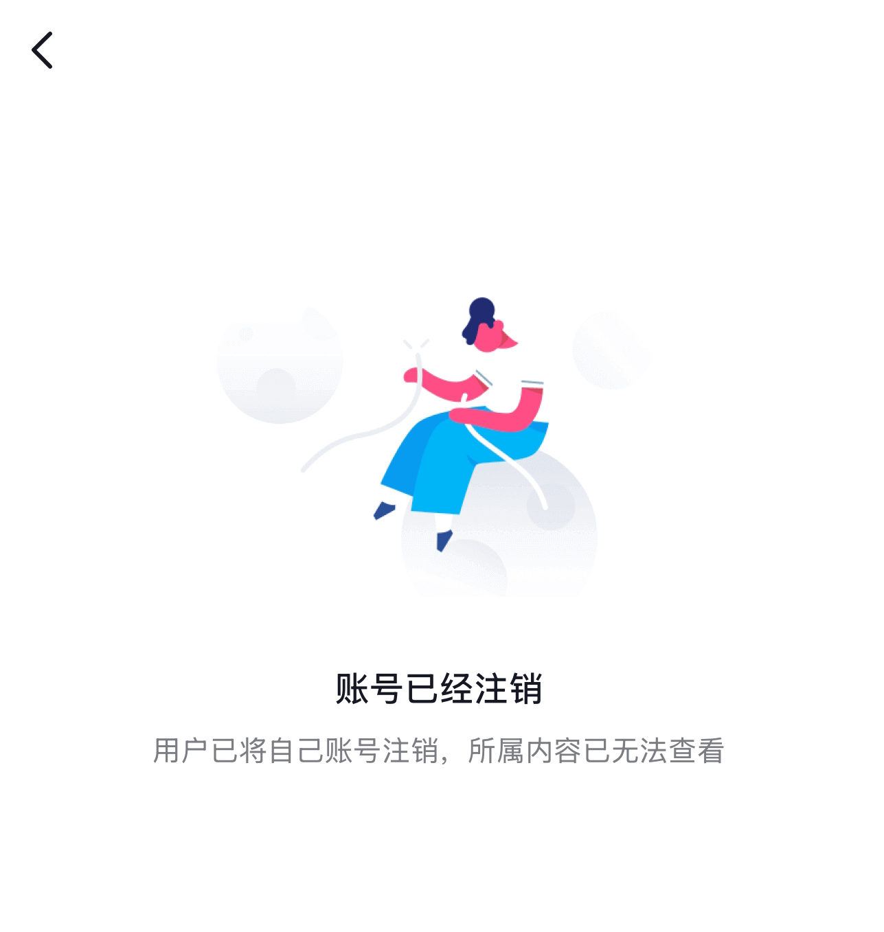 網(wǎng)傳“貨車備胎于駐馬店被盜”，警方辟謠：從廣西出發(fā)時(shí)已丟