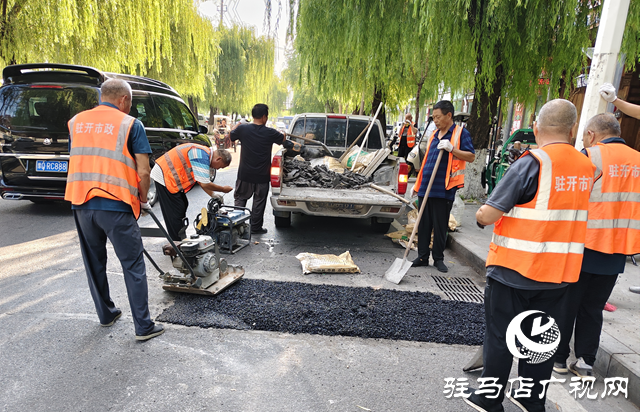 駐馬店經(jīng)濟開發(fā)區(qū)：集中修補瀝青路面 守護群眾“腳下安全”