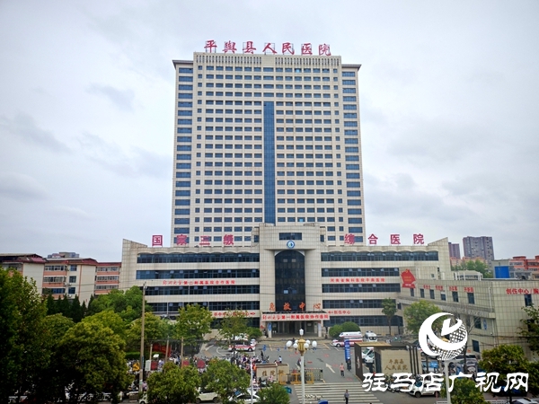 駐馬店市首家縣級(jí)“麻醉治療門診”在平輿縣人民醫(yī)院正式開診 省級(jí)專家親臨義診