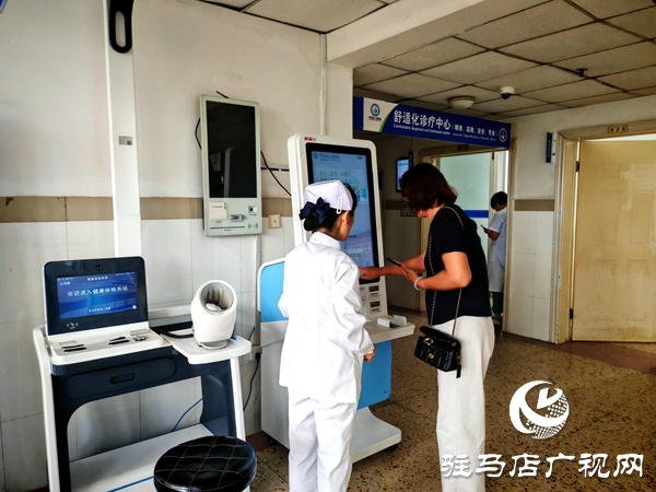 駐馬店市首家縣級(jí)“麻醉治療門診”在平輿縣人民醫(yī)院正式開診 省級(jí)專家親臨義診
