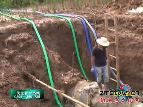 假期頻繁停水為哪般？